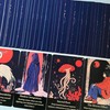 Qymagicz Embracing The Shadow Oracle Deck, Emotional Healing Oracle Cards