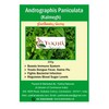 Yuktha Naturals Nilavembu Powder/Kalmegh/Siriyanangai/Andrographis paniculata - 200g/7 Oz