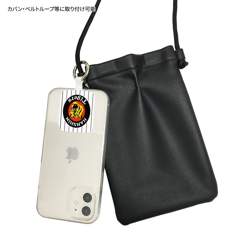 Gourmandise Hanshin Tigers Multi Ring Plus, White HT-05WH