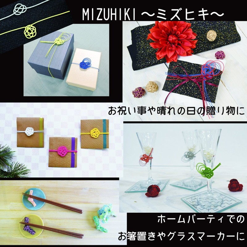 KIYOHARA Craft Gallery mizuhikiaso-to Jade X Ultramarine Color X 桔梗