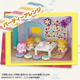ヒミツのここたま ここたまハウスホビー パーティーアレンジセット