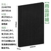 BBT 2140795 Deodorizer Filter for 2073516 Humidified Air Purifier MCK55N,