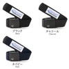 Gevard Black Buckle Belt, Center Line, Made in Japan, GI