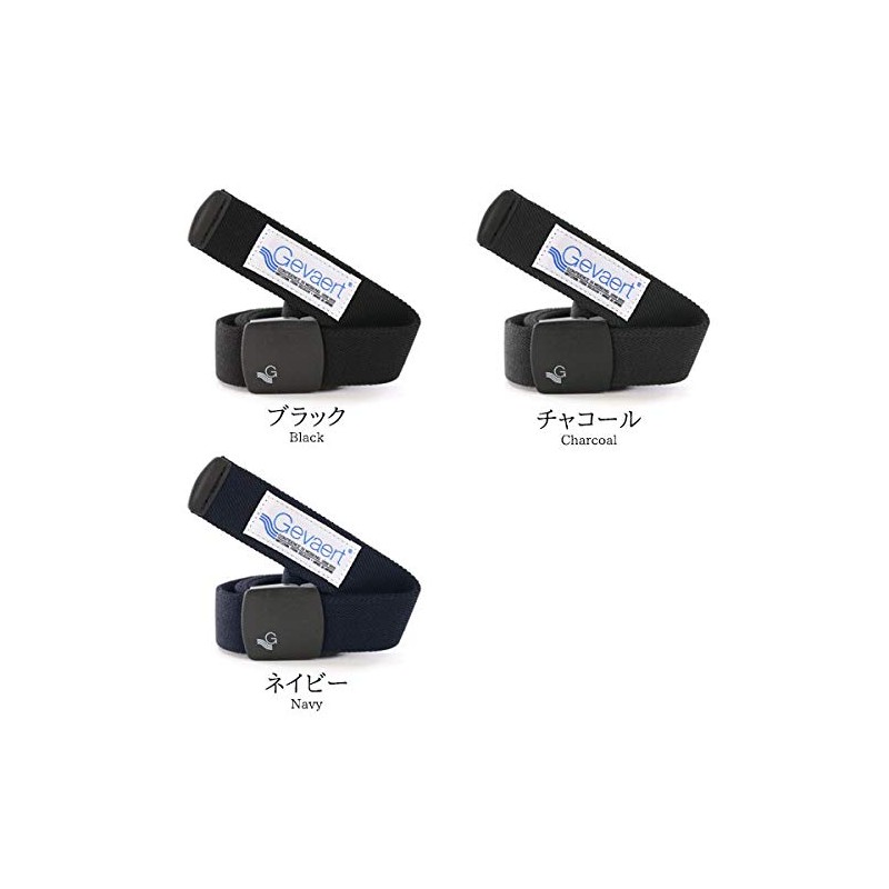 Gevard Black Buckle Belt, Center Line, Made in Japan, GI