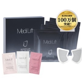 MediLift Micro Filler Eye Set of 4 Bags + 3 Needle Pouches Included Needle Patch, Eye Crinkles, Wrinkles, Pack, Needles, Hyaluronic Acid, Collagen