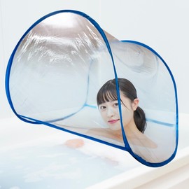 Easy Sauna in 10 Seconds: Bath, Home, Sauna, Foldable, One-Touch Pop-up Tent (Blue)