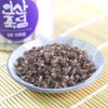 Phosphate bamboo salt Insan Bamboo Salt 9-Times Purple Bamboo Salt