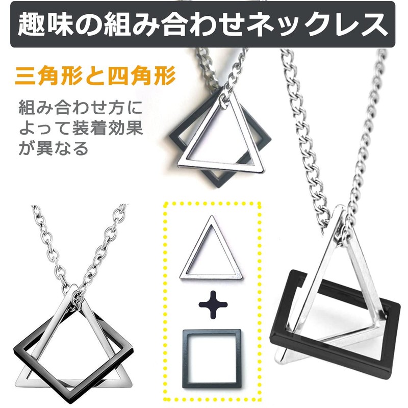 Komorebi Pierce, Men's Necklace, Popular Accessory, Stainless Steel Pendant, Silver