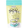 Hagiri Shizuoka Tea Poy-kun Tea Bag PARTIII 0.1 oz (2.5