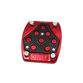 BULLSPANN Pedal Cover Universal Black Red Aluminum Alloy Anti-Slip Brake Pedal Cover for Motorcycle Replacement Parts Accessories Replacement
