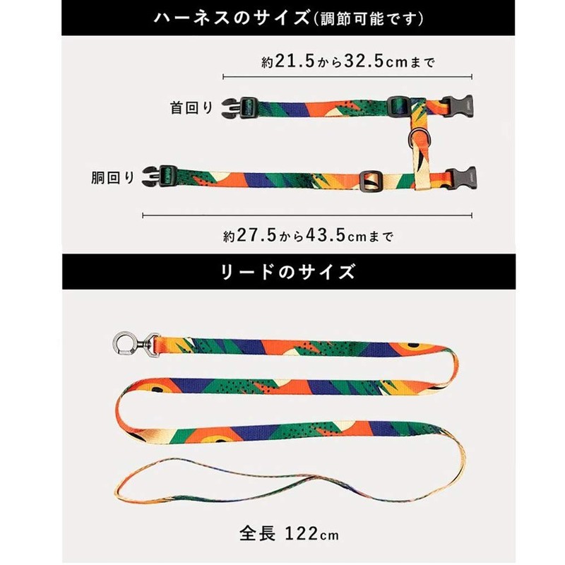 pidan Cat Harness, Double Lock, Easy, Cat Leash Harness Set,