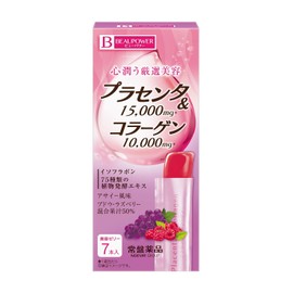 BEAUPOWER Placenta Collagen Jelly Acai Pack of 7