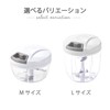 Takeda Corporation GRY MGCL-GRY Chopper Manual Grinding Cutter Gray Φ4.7