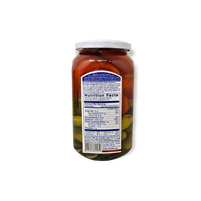 Nezhin Marinated Pickled Cucumber and Tomato Mix, Flavorful, No Added