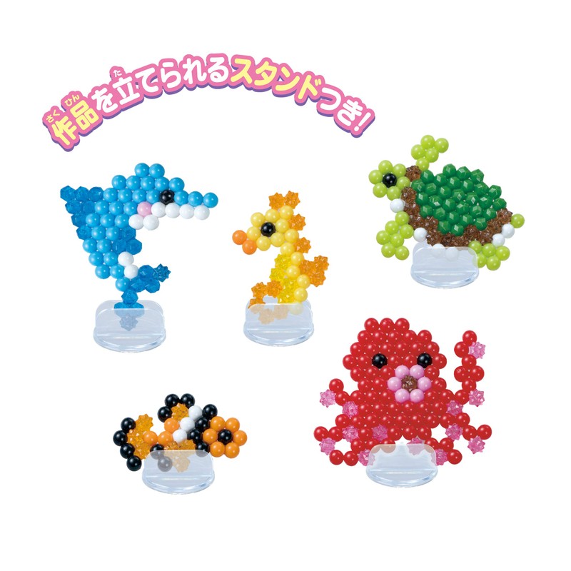 Aqua Beads AQ-319 Star Beads Umino Ikimono Set, Sold Separately