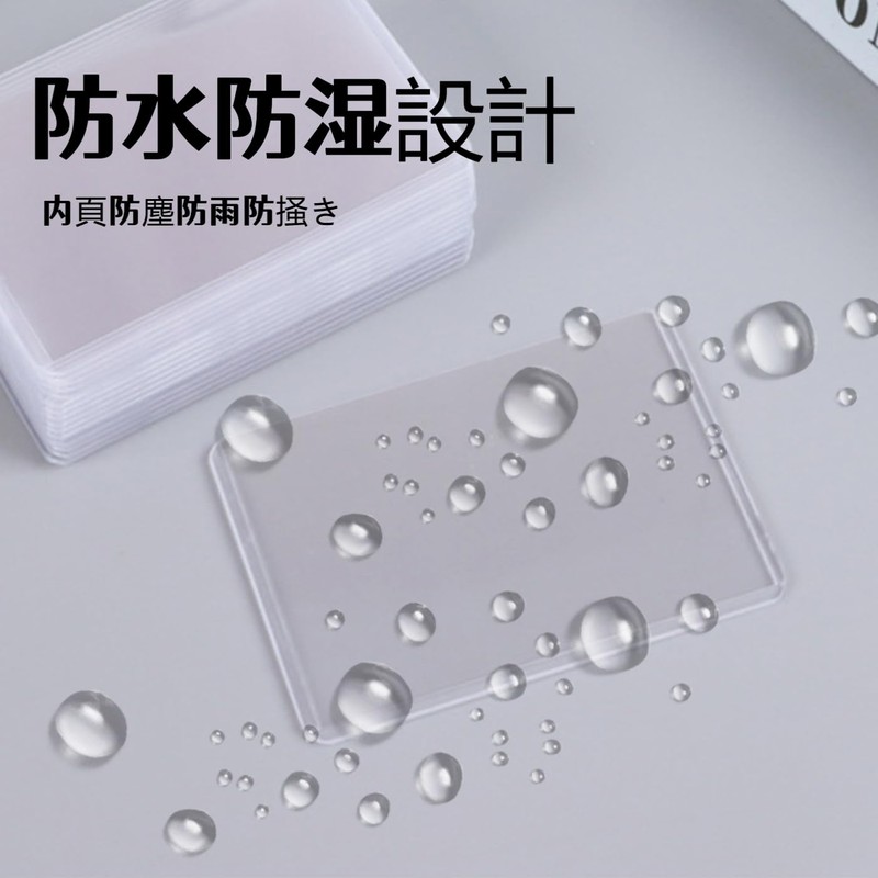 Ginhkok Hard Card Case, Horizontal, Set of 30, Double-Sided Protection,