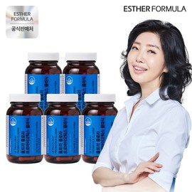 Esther Formula [ONLY I] Yeo Esther Lactobacillus Probiotics Classic 5 bottles / 에스더포뮬러  [ONLY I]여에스더 유산균 프로바이오틱스 클래식 5병