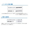 Mitsubishi Pencil uni Jetstream Standard SXN15005.24 Oil-Based Ballpoint Pen, 0.02