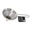 TAKAGI Stainless Steel Loat with Handle, 3.0 inches (7.5 cm),
