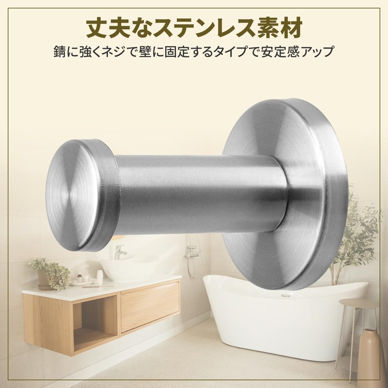Anni Wall Hooks 6-Piece Set Wall Hook Wall Hanger Hanger