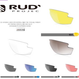 루디프로젝트 정품 라이돈 라이돈리마스터 리필렌즈 7가지 컬러 모음집 고글렌즈교체 Rudy Project Genuine Rydon Rydon Limaster Replacement Lenses Collection - 7 Color Options, 컬러 × LE7912 × 1개