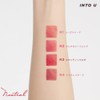 INTO U Customized Airy Lip Mad Air Mud Lip Mat