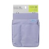 Kutsuwa BE025BL Apron Bag, Stationery Apron Bag, Thin Pocket, Blue,
