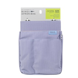 Kutsuwa BE025BL Apron Bag, Stationery Apron Bag, Thin Pocket, Blue, Free