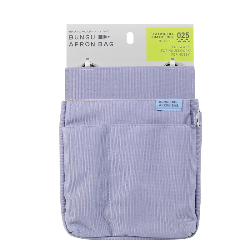 Kutsuwa BE025BL Apron Bag, Stationery Apron Bag, Thin Pocket, Blue,