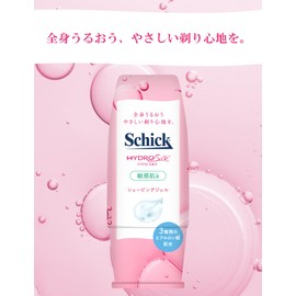 Schick Hydro Silk Shaving Gel 150g x 2 Pieces with a Bonus