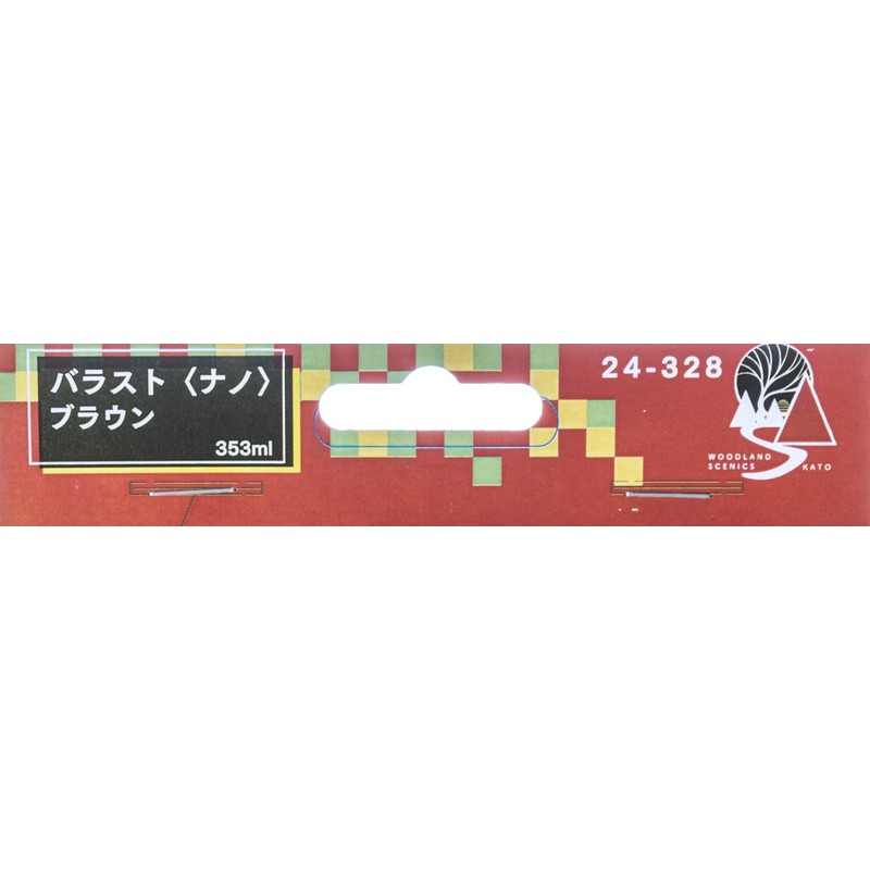 KATO Ballast Nano Brown 24-328 Diorama Supplies