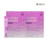 Healthy Promise Barun Barun Low-Molecular White Collagen Glutathione 60 Packets
