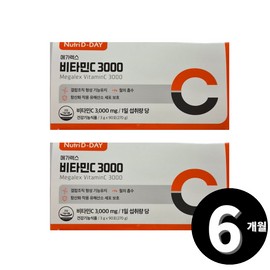 Living Factory H Partner Vitamin C 3000 90 packets, 2 units / 비타민C 3000 90포, 2개