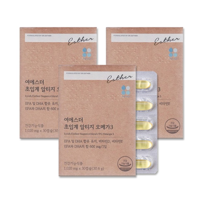 Indeed Gahi Multi Balm CV Caviar Anti-Aging Stick Original Product