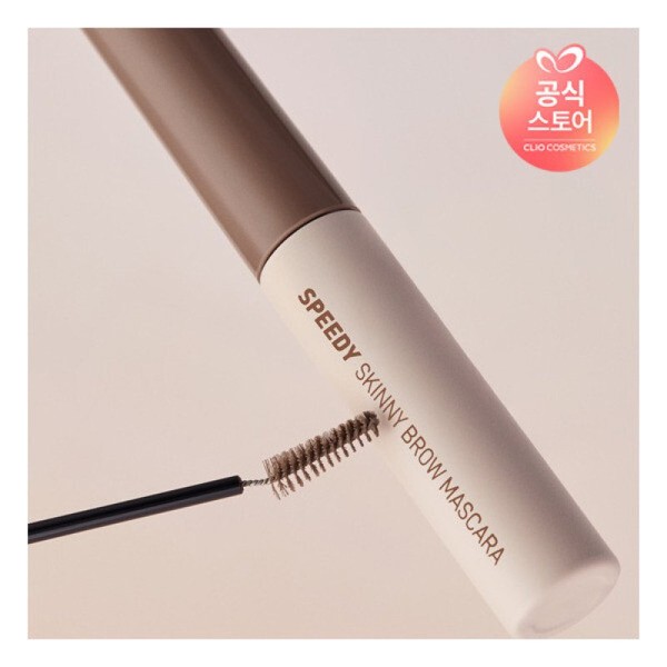 Peripera NEW COLOR Speedy Skinny Brow Mascara / 페리페라 NEW
