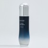 Charmzone Restoring vitality, increasing elasticity of rough skin, supplying nutrients,