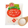 Hanamai 하나마이 순수 100% 먹는 콜라겐 대용량(120g) Hanamyi Pure 100% Edible Collagen Large Size (120g)