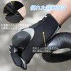 Hsdvdva Cycling Gloves, Spring, Summer, Autumn, Cycling Gloves, Shock Absorption,