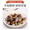 500g/10gx50 Syrup of Plum Triangle Tea Bags Packaging Chinese Herbal