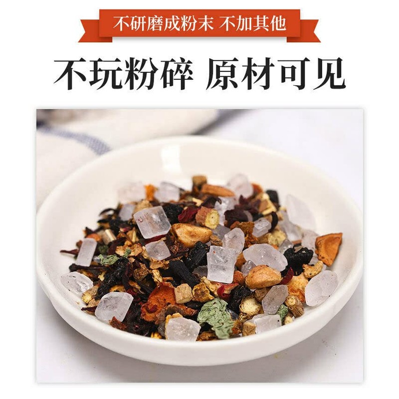 500g/10gx50 Syrup of Plum Triangle Tea Bags Packaging Chinese Herbal
