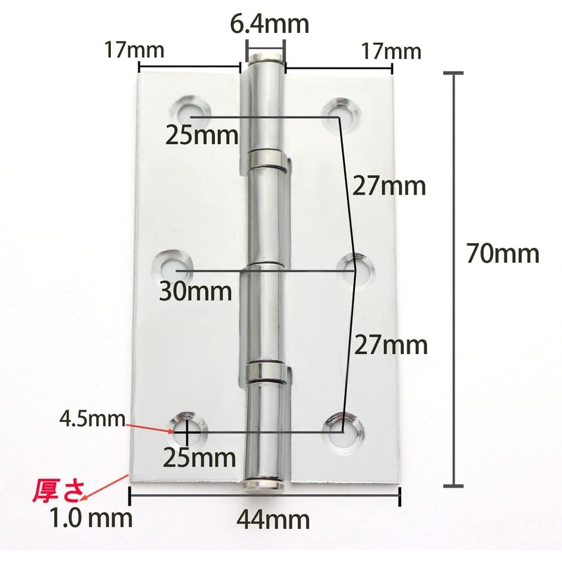 Hardbase Hardware Hinges Flat Hinges Stainless Steel Hinges General Symmetric