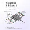 【Small Lab】COOLMOON 20 Port Fan Hub Controller ARGB 5V 3PIN