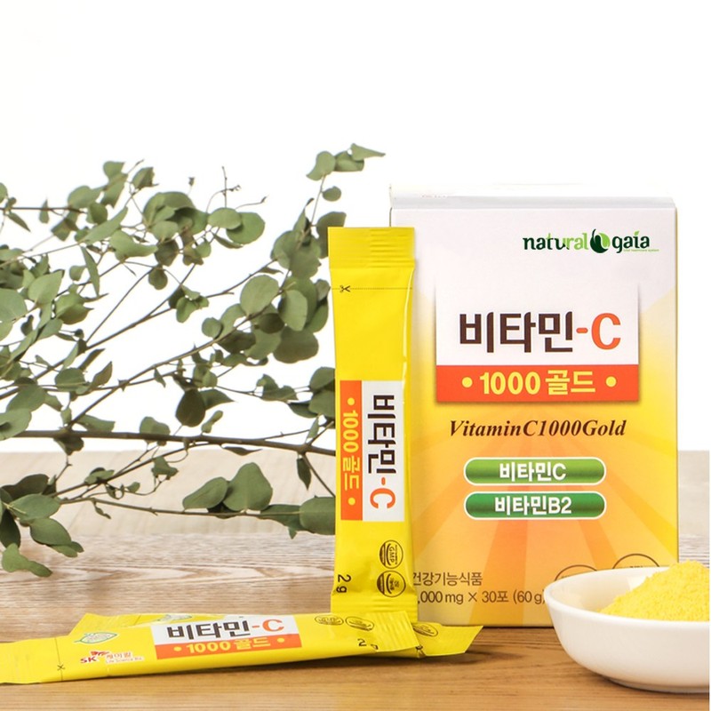 1 box of delicious Vitamin C 1000 Gold (DSM from