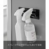 Yamazaki 3649 Magnetic Kitchen Towel Hanger, Black, Approx. W 6.5