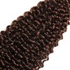 Color #4 Bundle Dark Brown Kinky Curly Human Hair Bundles