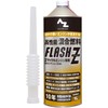 AZ High Performance Mixed Fuel Flush Z Mixed Gasoline Mixed