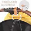 Baby Stroller Bicycle Pedal Bike Multifunctional Universal Front Hook Velcro