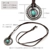 S.W.P Stone Men's Necklace Ring Natural Stone Leather, Gemstone