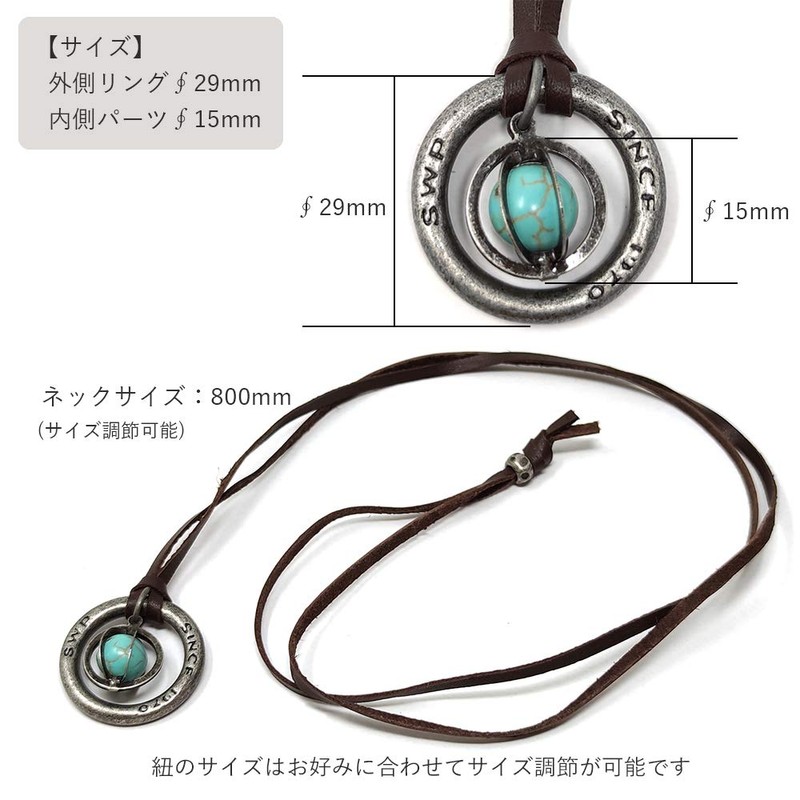 S.W.P Stone Men's Necklace Ring Natural Stone Leather, Gemstone