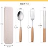 YuanVQuanWee Cutlery Set, Stainless Steel, Chopsticks, Fork, Spoon, Cutlery Set,